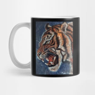 Tiger head Mug